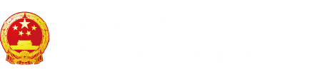 狂操日本骚屄